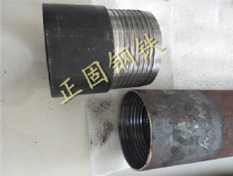 37Mn5地質(zhì)管